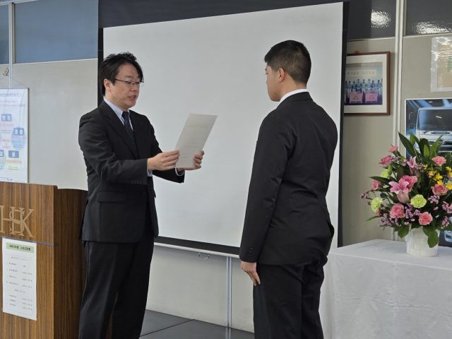 2026年度　入社式